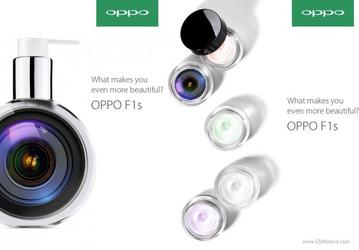 Смартфон Oppo F1s получит 16-мегапиксельную фронтальную камеру