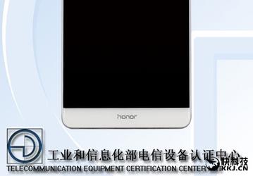 Планшетофон Huawei V8 Max оснащен дисплеем диагональю 6,6 дюйма и аккумулятором емкостью 4400 мА•ч