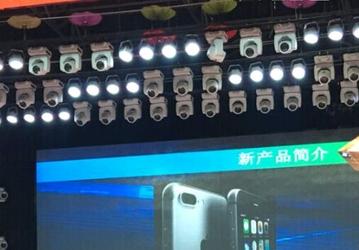 Утекший в Сеть слайд подтверждает, что смартфон iPhone 7 Plus получит беспроводную зарядку и защиту от влаги