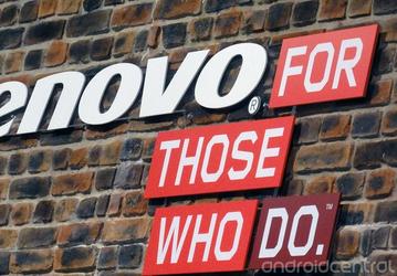 NEC продаст Lenovo почти все акции СП NEC Lenovo Japan Group