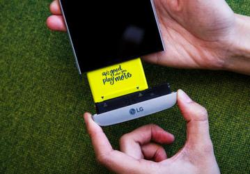 Поставки смартфона LG G5 могут оказаться гораздо ниже прогнозируемых