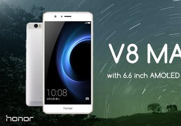 Планшетофон Honor V8 Max должен поступить в продажу 1 августа по цене $300