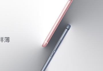Оснащенный десятиядерным процессором смартфон Meizu MX6 представлен официально