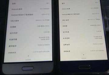 Китайские продавцы предлагают установить 6 ГБ ОЗУ в смартфон Xiaomi Mi5 за дополнительные $43