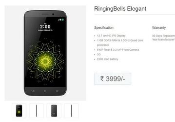 История с 4-долларовыми смартфонами Ringing Bells окончательно превратилась в фарс