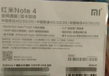 Фотография упаковки Xiaomi Redmi Note 4 подтвердила характеристики смартфона