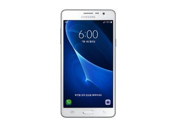 Смартфон Samsung Galaxy Wide получил SoC Snapdragon 410 и аккумулятор ёмкостью 3000 мА·ч
