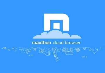 Браузер Maxthon замечен в шпионаже