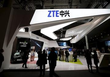 ZTE Corporation создаст инвестиционный фонд и будет искать перспективные стартапы