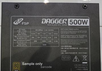 Блоки питания FSP Dagger: типоразмер SFX и поддержка флагманских видеокарт