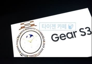 Новые умные часы Samsung будут называться Gear S3 и действительно получат круглый дисплей