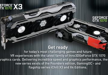 Inno3D представила две видеокарты iChill GeForce GTX 1070, но не раскрыла частоты, на которых работают новинки
