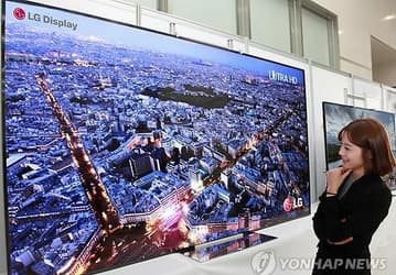LG Display начала освоение 850 млн долларов, выделенных на расширение производства панелей OLED, включая переоборудование фабрики P8 