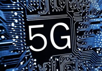 Intel и Foxconn будут вместе работать над технологиями 5G