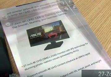 Asus готовит монитор с экраном 4K и кадровой частотой 144 Гц