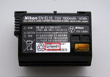Владельцы камер Nikon D500 могут бесплатно обменять аккумуляторы EN-EL15 на новые