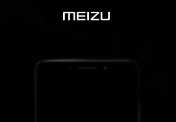 Смартфон Meizu Pro 6 Plus представят 30 июня