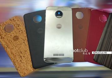 Фотогалерея дня: сменные крышки StyleMods для смартфона Moto Z, выполненные из различных материалов