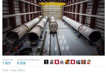 Первый запуск бывшей в употреблении ракеты SpaceX Falcon 9 перенесен на осень этого года