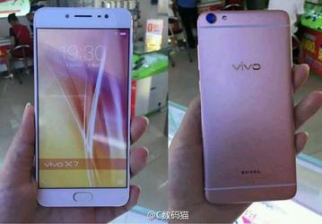 Фронтальная камера смартфона Vivo X7 может оказаться лучше основной
