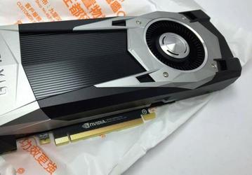 3D-карта Nvidia GeForce GTX 1060 может появиться в продаже уже через две недели