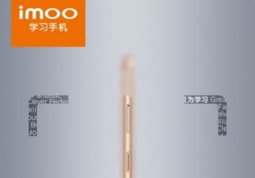 Владелец Vivo, Oppo и OnePlus основал новый смартфонный бренд Imoo