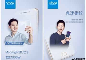 Смартфон Vivo X7 получит физическую кнопку под дисплеем и тонкий металлический корпус