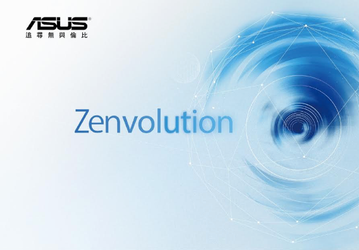 Известны цены смартфонов Asus ZenFone 3, запуск состоится в июле