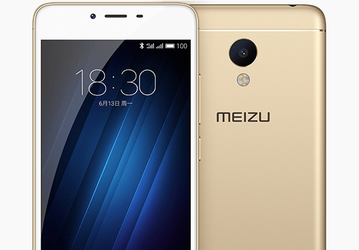 Цельнометаллический смартфон Meizu M3S оценен в $106