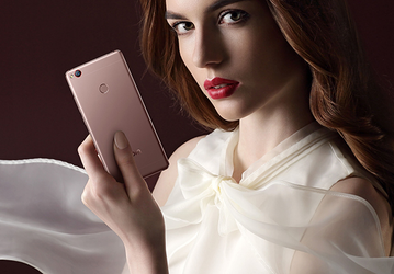 Представлен смартфон ZTE Nubia Z11 с SoC Snapdragon 820, 6 ГБ ОЗУ и «безрамочным» дизайном