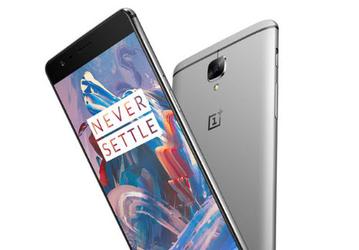 По слухам, смартфон OnePlus 3 будет продаваться по цене от $349 до $425