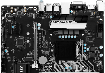 Представлены системные платы MSI B150M Mortar Arctic и B150M Bazooka Plus
