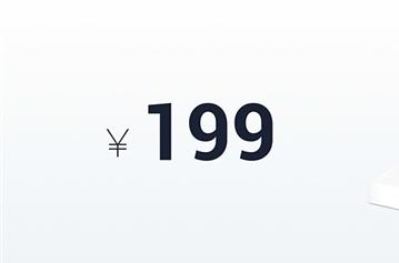 Meizu представила новый 30-долларовый маршрутизатор
