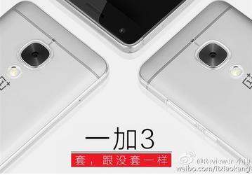 Источники утверждают, что цену на смартфон OnePlus 3 решили снизить до $305