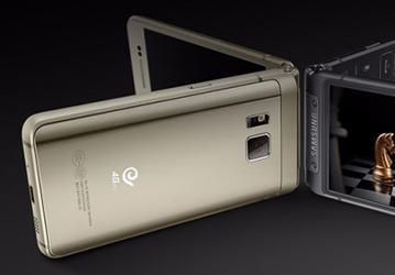 Samsung готовит к выпуску смартфон-раскладушку Veyron на платформе Exynos 8890