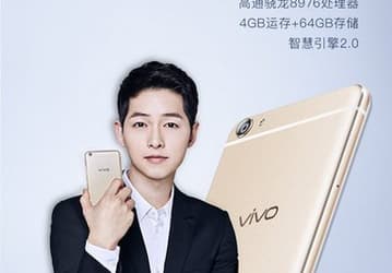 Сердцем смартфона Vivo X7 послужит SoC Snapdragon 652