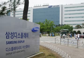 Samsung Display инвестирует 325 млн долларов, чтобы удвоить производительность линии A3, выпускающей гибкие панели OLED