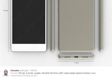 Huawei P9 Lite — младшая модель линейки, лишенная сдвоенной камеры
