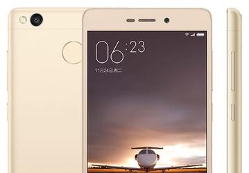 Смартфон Xiaomi Redmi 3 Pro оснащен дактилоскопическим датчиком