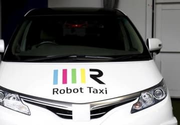 Некоторые японцы уже могут съездить в магазин на роботакси