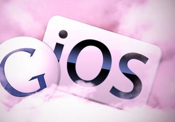 Google готовит виртуальную клавиатуру для iOS