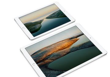 По прогнозу Digitimes Research, поставки уменьшенной модели iPad Pro в первом полугодии составят 4 млн единиц
