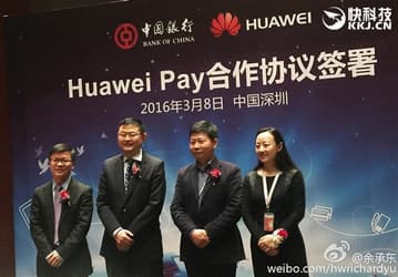 В Китае запущен платежный сервис Huawei Pay, аналогичные системы в этом году могут представить Xiaomi, ZTE и другие компании