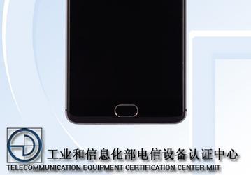 Информация о смартфоне OnePlus 3 появилась в базе TENAA