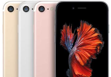 Apple рассчитывает на выпуск 72-78 млн смартфонов iPhone 7 в этом году