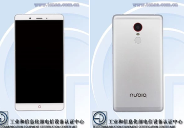 Смартфон ZTE Nubia Z11 Max будет очень крупным