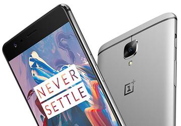 Опубликовано официальное изображение смартфона OnePlus 3