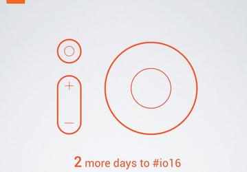 Xiaomi станет частью завтрашнего мероприятия Google
