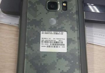 ПО GFXBench приписывает смартфону Samsung Galaxy S7 Active наличие SoC Snapdragon 820