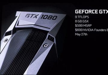 Стартовали продажи 3D-карт GeForce GTX 1080 Founders Edition